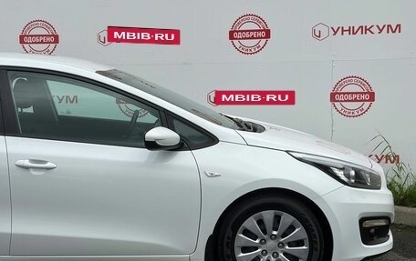 KIA cee'd III, 2018 год, 1 519 000 рублей, 18 фотография
