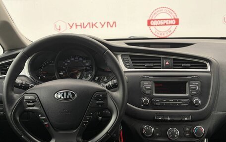 KIA cee'd III, 2018 год, 1 519 000 рублей, 20 фотография