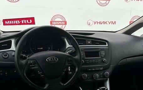 KIA cee'd III, 2018 год, 1 519 000 рублей, 19 фотография