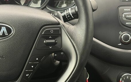 KIA cee'd III, 2018 год, 1 519 000 рублей, 27 фотография