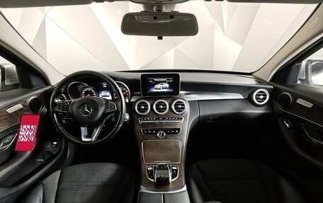 Mercedes-Benz C-Класс, 2015 год, 2 200 000 рублей, 13 фотография
