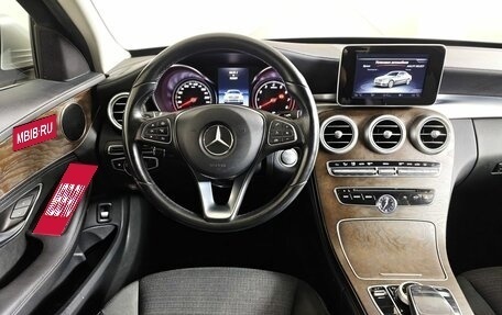 Mercedes-Benz C-Класс, 2015 год, 2 200 000 рублей, 19 фотография