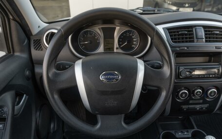 Datsun mi-DO, 2015 год, 649 000 рублей, 12 фотография
