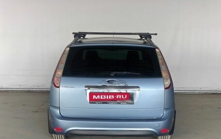 Ford Focus II рестайлинг, 2008 год, 575 000 рублей, 5 фотография
