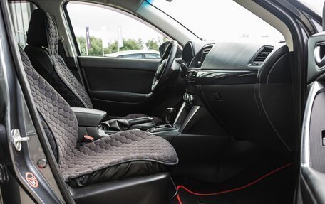 Mazda CX-5 II, 2013 год, 1 599 000 рублей, 11 фотография