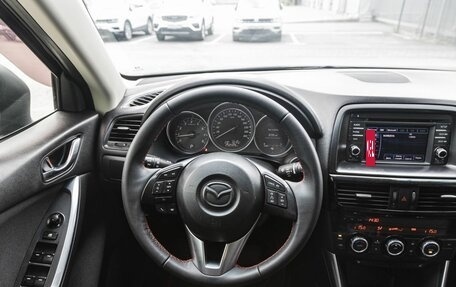 Mazda CX-5 II, 2013 год, 1 599 000 рублей, 16 фотография