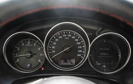 Mazda CX-5 II, 2013 год, 1 599 000 рублей, 19 фотография