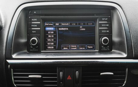 Mazda CX-5 II, 2013 год, 1 599 000 рублей, 20 фотография