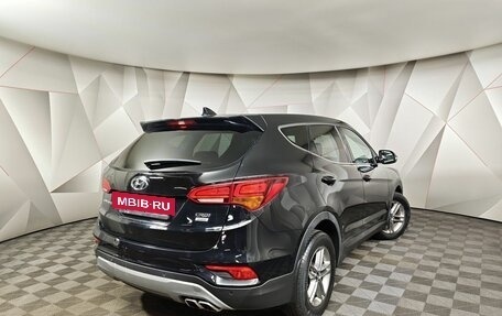 Hyundai Santa Fe III рестайлинг, 2017 год, 2 490 000 рублей, 2 фотография