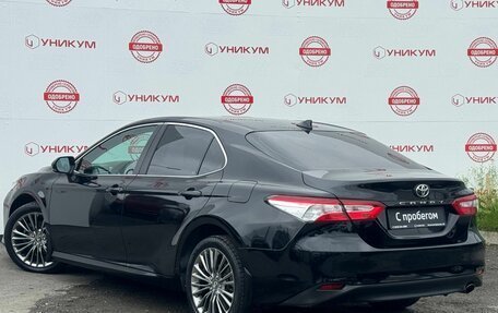 Toyota Camry, 2020 год, 2 799 000 рублей, 3 фотография