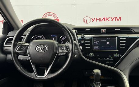 Toyota Camry, 2020 год, 2 799 000 рублей, 20 фотография