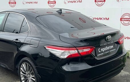 Toyota Camry, 2020 год, 2 799 000 рублей, 14 фотография