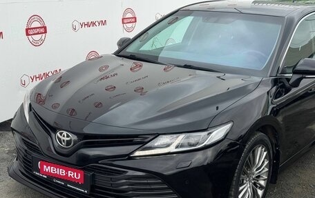 Toyota Camry, 2020 год, 2 799 000 рублей, 10 фотография