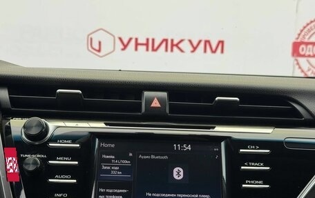 Toyota Camry, 2020 год, 2 799 000 рублей, 25 фотография