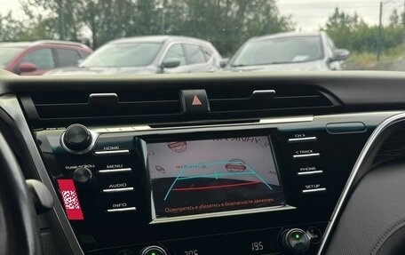 Toyota Camry, 2020 год, 2 799 000 рублей, 26 фотография