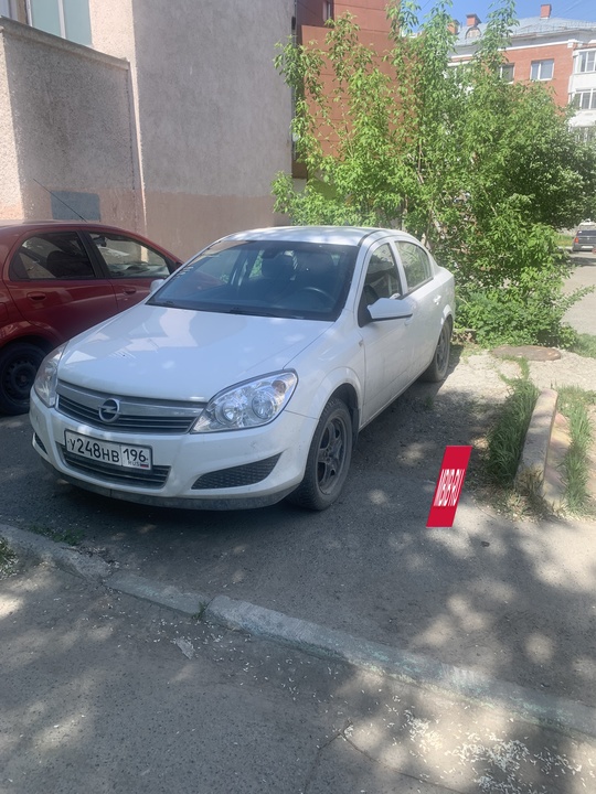Opel Astra H рестайлинг, 2014 год, 600 000 рублей, 2 фотография