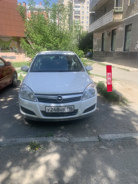 Opel Astra H рестайлинг, 2014 год, 600 000 рублей, 1 фотография