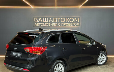 KIA cee'd III, 2018 год, 1 349 000 рублей, 6 фотография