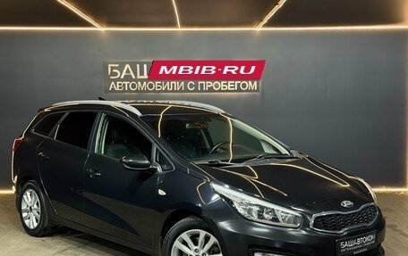 KIA cee'd III, 2018 год, 1 349 000 рублей, 3 фотография