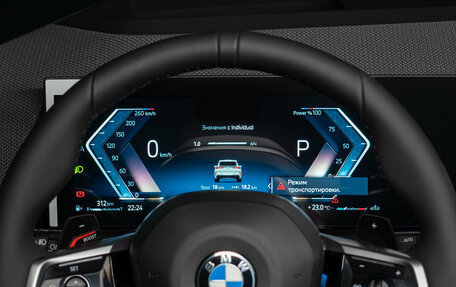 BMW X3, 2026 год, 8 990 000 рублей, 17 фотография