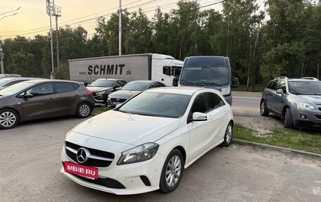 Mercedes-Benz A-Класс, 2016 год, 1 290 000 рублей, 2 фотография