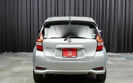 Nissan Note II рестайлинг, 2020 год, 1 050 000 рублей, 5 фотография