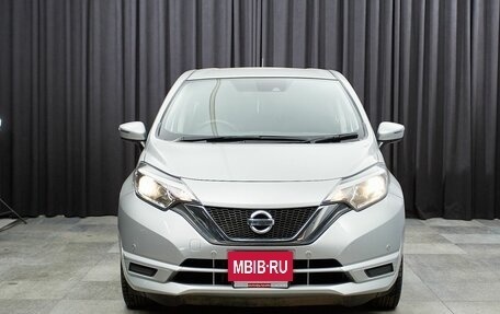 Nissan Note II рестайлинг, 2020 год, 1 050 000 рублей, 2 фотография
