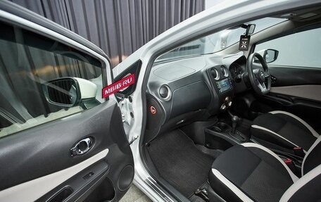 Nissan Note II рестайлинг, 2020 год, 1 050 000 рублей, 10 фотография