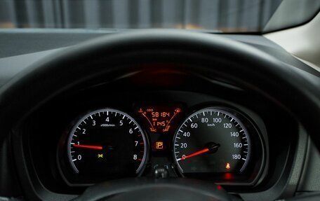 Nissan Note II рестайлинг, 2020 год, 1 050 000 рублей, 16 фотография