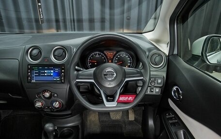 Nissan Note II рестайлинг, 2020 год, 1 050 000 рублей, 14 фотография