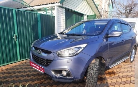 Hyundai ix35 I рестайлинг, 2015 год, 1 450 000 рублей, 9 фотография