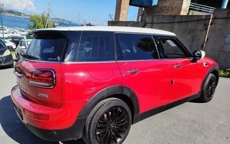 MINI Clubman, 2022 год, 2 135 000 рублей, 6 фотография