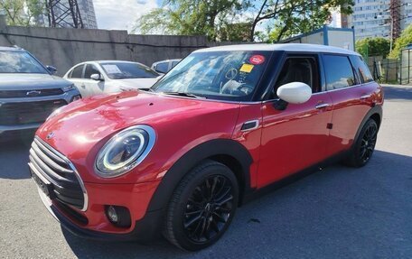 MINI Clubman, 2022 год, 2 135 000 рублей, 8 фотография