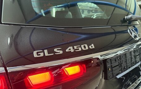 Mercedes-Benz GLS, 2026 год, 15 800 000 рублей, 26 фотография