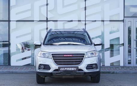 Haval H6, 2017 год, 1 279 000 рублей, 2 фотография