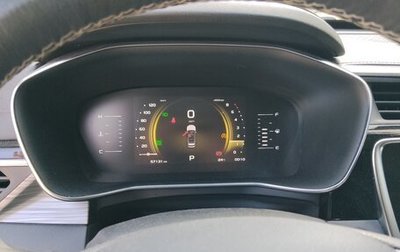 Geely Atlas, 2022 год, 1 950 000 рублей, 1 фотография