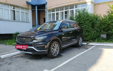 Geely Atlas, 2022 год, 1 950 000 рублей, 5 фотография