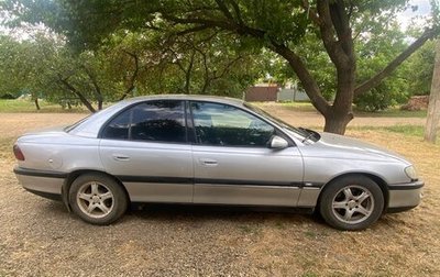 Opel Omega B, 1997 год, 220 000 рублей, 1 фотография