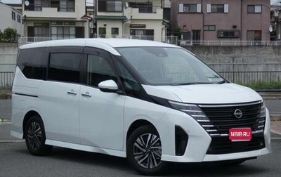 Nissan Serena, 2023 год, 2 310 300 рублей, 1 фотография