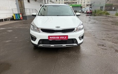 KIA Rio IV, 2017 год, 1 400 000 рублей, 1 фотография