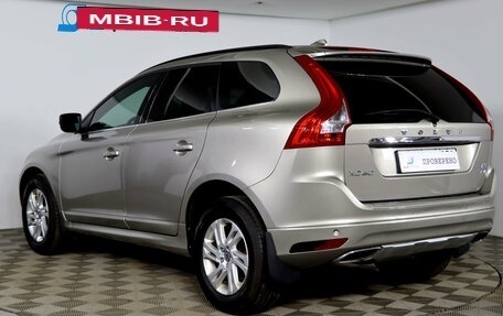 Volvo XC60 II, 2014 год, 2 399 990 рублей, 7 фотография