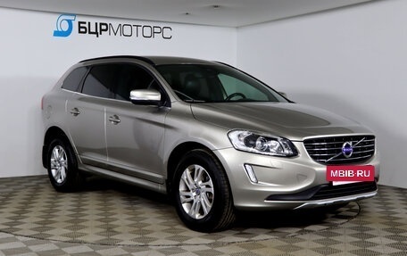Volvo XC60 II, 2014 год, 2 399 990 рублей, 3 фотография