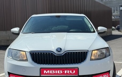 Skoda Octavia, 2016 год, 1 300 000 рублей, 1 фотография