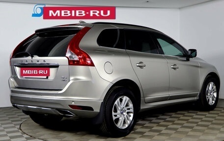 Volvo XC60 II, 2014 год, 2 399 990 рублей, 5 фотография