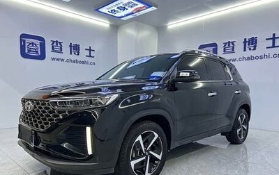 Hyundai ix35, 2023 год, 1 800 000 рублей, 1 фотография
