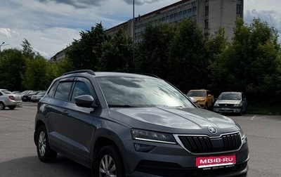 Skoda Karoq I, 2020 год, 2 050 000 рублей, 1 фотография