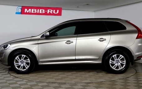 Volvo XC60 II, 2014 год, 2 399 990 рублей, 8 фотография