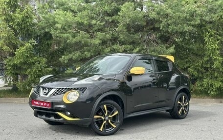 Nissan Juke II, 2017 год, 1 300 000 рублей, 1 фотография