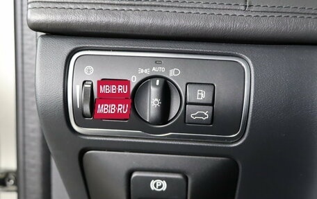 Volvo XC60 II, 2014 год, 2 399 990 рублей, 17 фотография