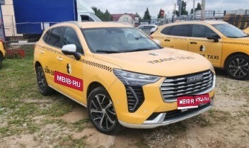 Haval Jolion, 2023 год, 1 258 000 рублей, 1 фотография